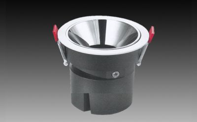 LED Downlight / OLHK